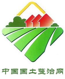 中国国土整治网