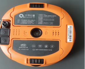 GNSS接收机 SR3 pro